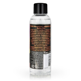 Masažno ulje sa feromonima Zodiac Fire, 75 ml, art. LB-13020